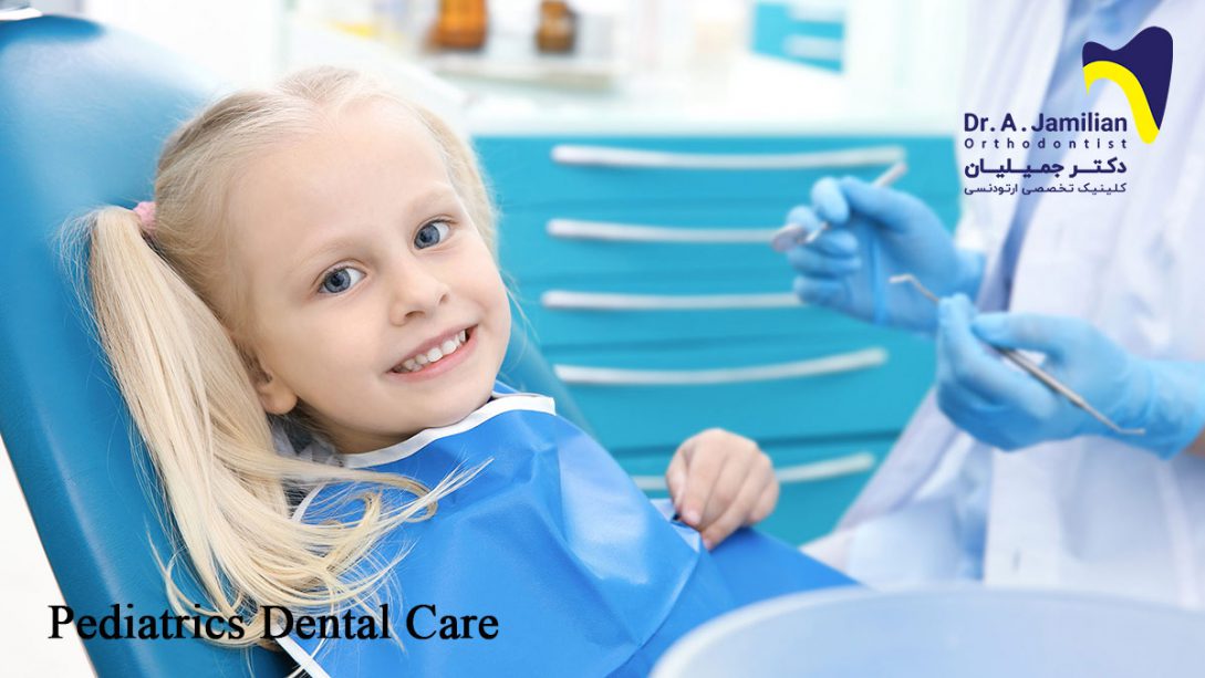 Pediatrics Dental Care oral care Dr Jamilian