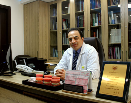Dr. Jamilian