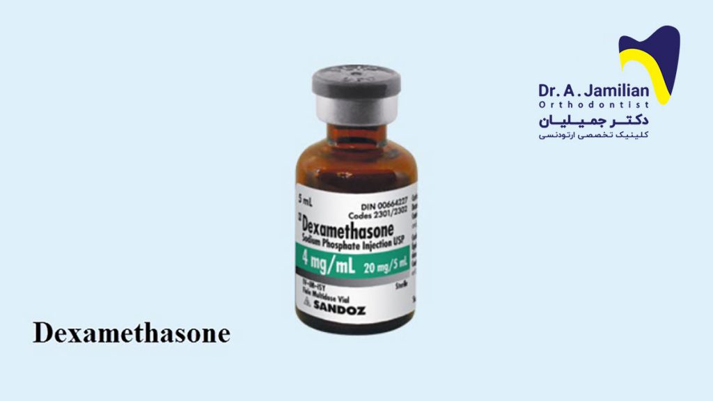 Applications of dexamethasone in dentistry Dr Jamilian