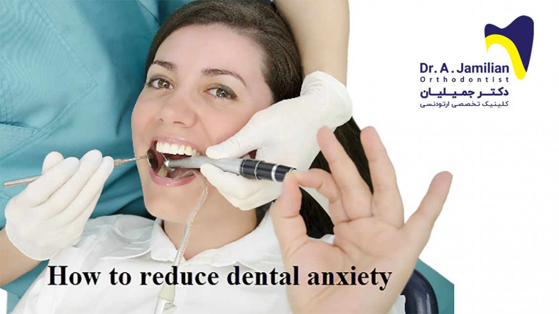 How To Reduce Dental Anxiety Dr Jamilian