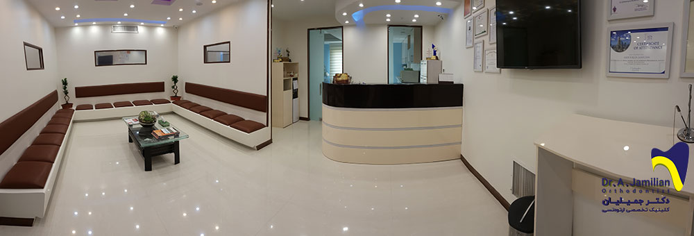 the best orthodontist clinic