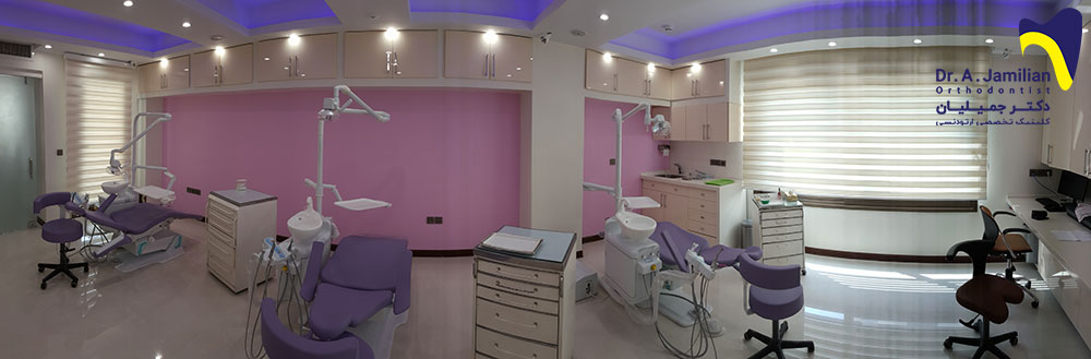 المساحة الداخلية ومعدات عيادة الدكتور جميليان لتقويم الأسنان