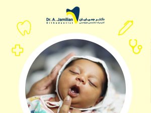 newborn baby with natal tooth