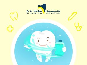 how to use mouthwash