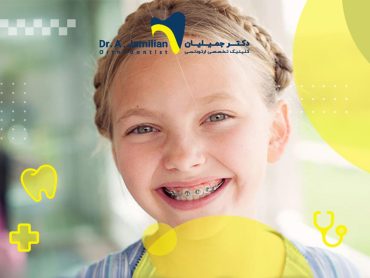 فتاة بدأت العلاج التقويمي مبكرًا