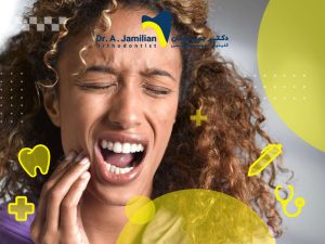 خانمی که به دلیل استفاده نادرست از درمان خانگی برای دندان پوسیده دچار درد و عوارض شدید شده است.